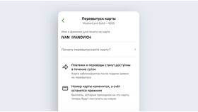 Арест карты Сбербанка судебными приставами: что делать в Орифлейм