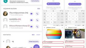 Что будет если позвонить на номер 0000 в Орифлейм