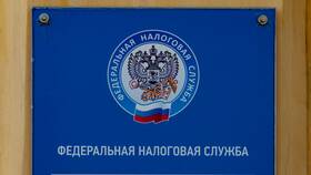 Что приносит доход государству в Орифлейм