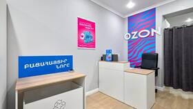 Что такое АВ в ПВЗ Ozon в Орифлейм