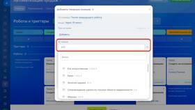 Что значит работа с товаром в Орифлейм
