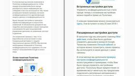 Для чего нужно обновлять аккаунт в Орифлейм