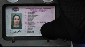 Экзамены в ГИБДД для получения водительских прав в 2024 году в Орифлейм