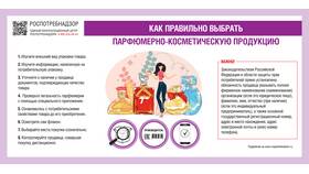 Идентификатор юридического лица: что это такое в Орифлейм
