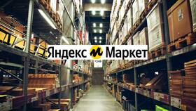 Как активировать Яндекс Маркет в Орифлейм