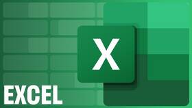 Как автоматически считать сумму в Excel в Орифлейм