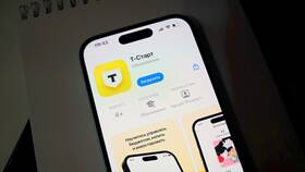 Как добавить Тинькофф на iPhone в Орифлейм