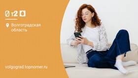Как дозвониться до живого оператора МТС в Орифлейм