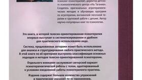 Как и где использовать: практическое руководство в Орифлейм