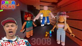 Как играть в IKEA Lana в Roblox в Орифлейм