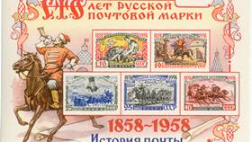 Как изменить почтовый индекс доставки в Почте России в Орифлейм