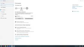 Как контролировать расход интернет-трафика на телефоне у Tele2 в Орифлейм