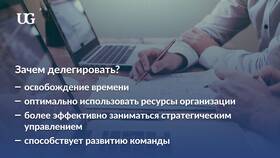 Как научиться эффективно использовать инструменты и ресурсы в Орифлейм