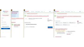 Как найти информацию о пенсии по СНИЛС в Орифлейм