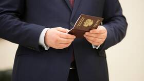 Как называется услуга временной регистрации в МФЦ в Орифлейм