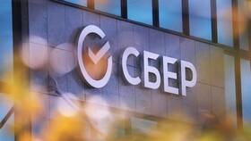 Как оформить долгосрочные сбережения в Сбербанке в Орифлейм