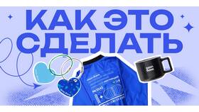 Как оформить карту Ozon Банка в Орифлейм