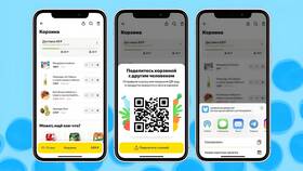 Как оплатить наличными в Яндекс Лавке в Орифлейм