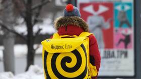 Как оплатить заказ в Яндекс Еде в Орифлейм