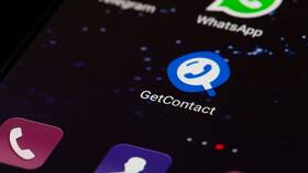 Как отключить автоплатеж в GetContact