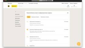 Как отключить платные подписки и команды Билайн в Орифлейм
