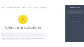 Как открыть депозит в Тинькофф Банке в Орифлейм