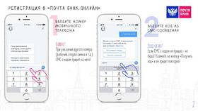 Как открыть карту Почта Банка в онлайн-банке в Орифлейм