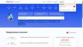Как отправить SIM-карту в Орифлейм