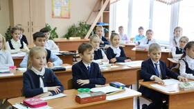 Как подать заявление в школу через Госуслуги в Орифлейм