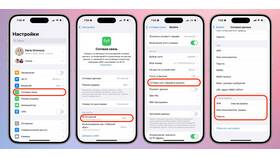 Как подключить настройки интернета МТС в Орифлейм