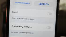 Как полностью удалить аккаунт в Орифлейм