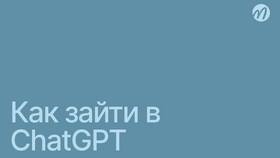 Как получить доступ к аккаунту другого человека в Орифлейм