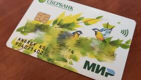 Как получить карту МИР от Сбербанка в Орифлейм