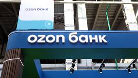 Как получить кэшбэк на Ozon в Орифлейм