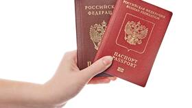 Как получить паспорт СССР в 2025 году в Орифлейм