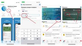 Как пополнить карту СберБанка в Орифлейм