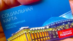 Как пополнить проездной пенсионера через Сбербанк в Орифлейм