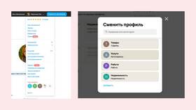 Как правильно просить скидку на Авито в Орифлейм