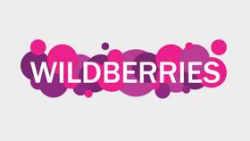 Как расшифровывается РЦ в Wildberries в Орифлейм