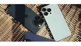 Как раздать интернет с iPhone 16 на Мегафоне в Орифлейм