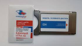 Как самостоятельно настроить Триколор ТВ в Орифлейм
