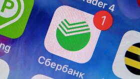 Как Сбербанк отказывает в кредите в Орифлейм