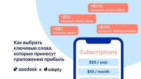 Как скачать приложение без наличных денег в Орифлейм