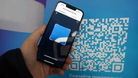 Как сканировать QR-код с фотографии в Орифлейм