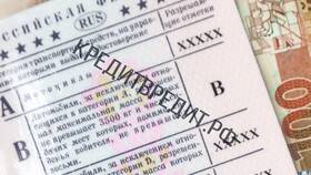 Как снять арест с купленного автомобиля в Орифлейм