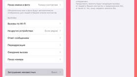 Как снять запрет звонков на МегаФоне в Орифлейм
