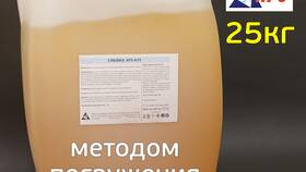 Как убрать QR-код: методы удаления с разных поверхностей в Орифлейм
