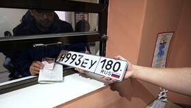 Как установить запрет на регистрационные действия автомобиля в Орифлейм