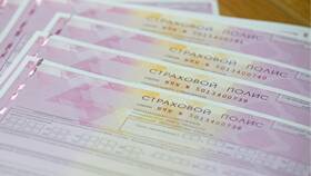 Как узнать страховой полис на автомобиль в Орифлейм