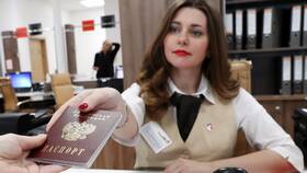Как выписаться из квартиры через МФЦ в Орифлейм
